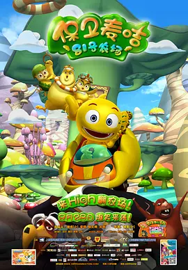 联合早报南略网中文即时新闻